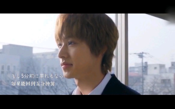 山崎贤人小松菜奈有喜欢的人主题曲贤贤和小松菜奈高甜混剪啊啊啊