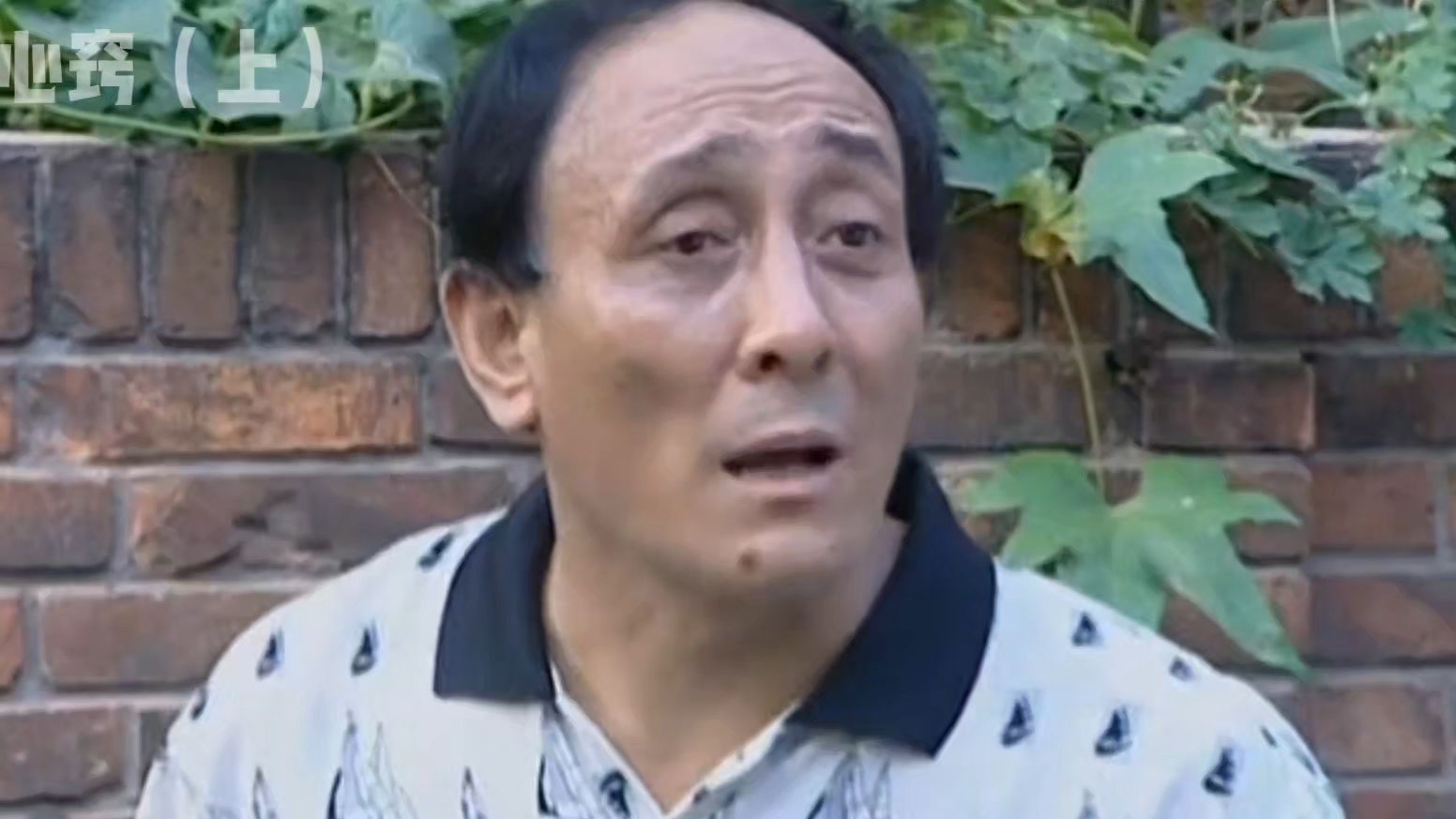 杨光的快乐生活3 p19财迷心窍(上)第三部分