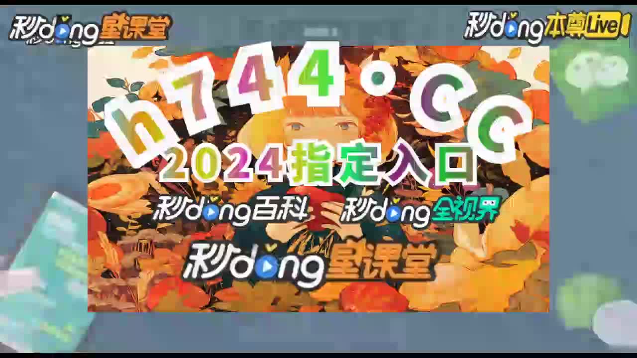 【小碌详论】澳门新威尼斯8883