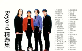 原作 搜索结果 哔哩哔哩 Bilibili