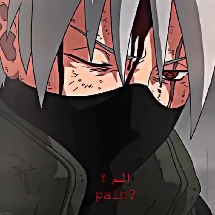 【火影忍者】知晓痛苦!卡卡西!