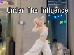 Tải video: 【梦梦】基础爵士《Under The Influence》