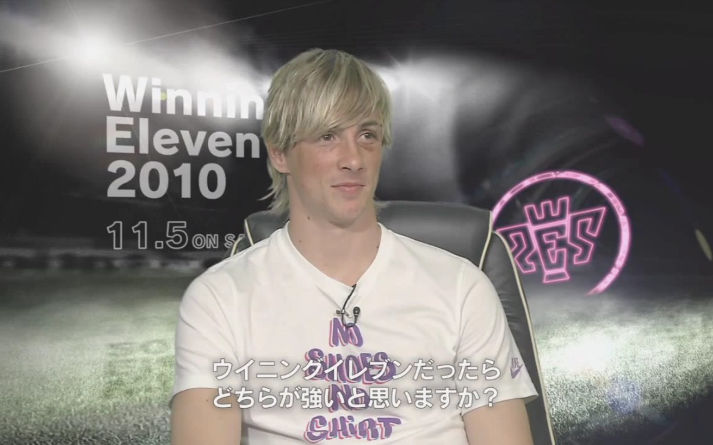 [图]Fernando Torres Winning Eleven 2010实况足球专访(2009.10.1)