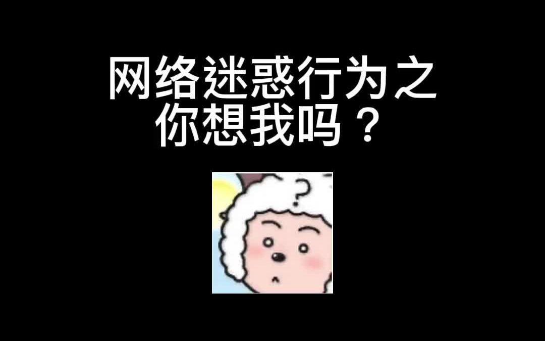 [图]哦别想了，你走吧…