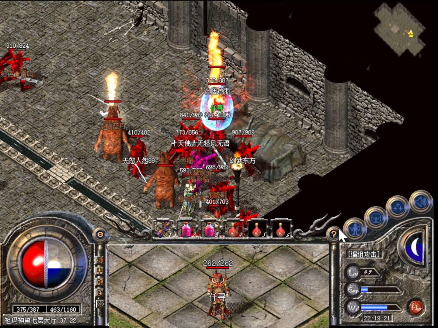 录制于2024年2月26日 晚上参战了祖玛七 好晚啊 平时一般十点我都下线