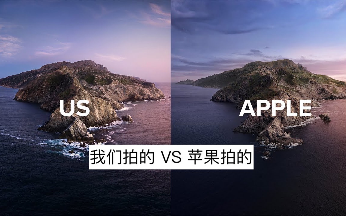 苹果电脑 macOS 壁纸之旅  10.15 卡特琳娜岛(Catalina)哔哩哔哩bilibili