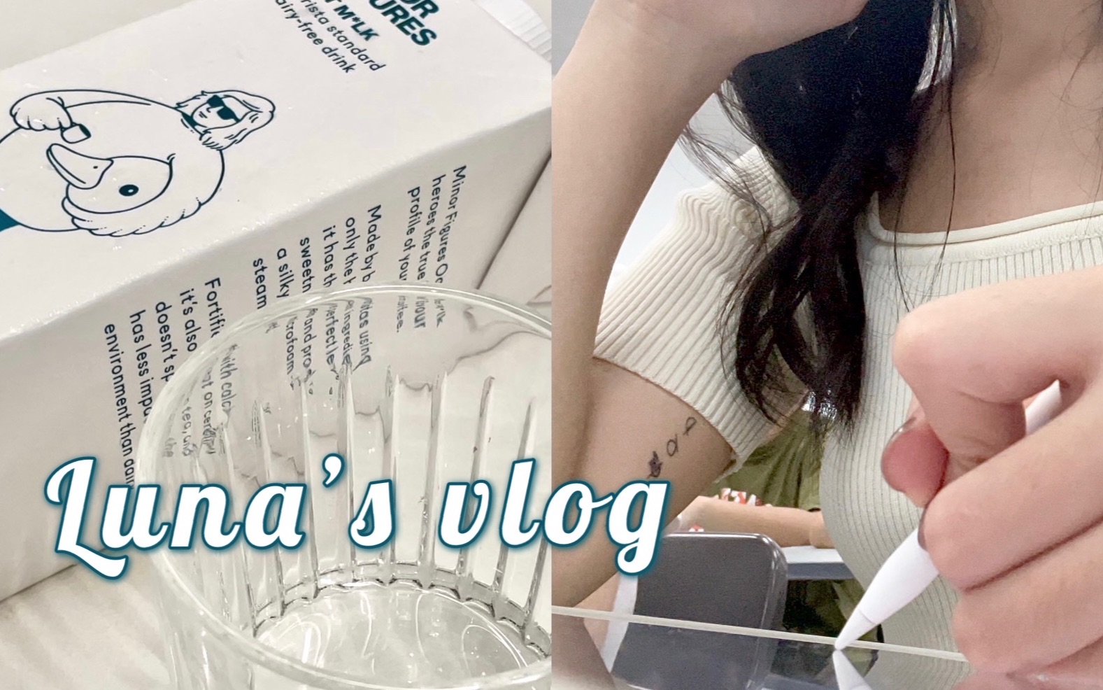 LUNA's vlog:澳科大研究生开学|文艺荟澳看展 |澳门美食探店哔哩哔哩bilibili