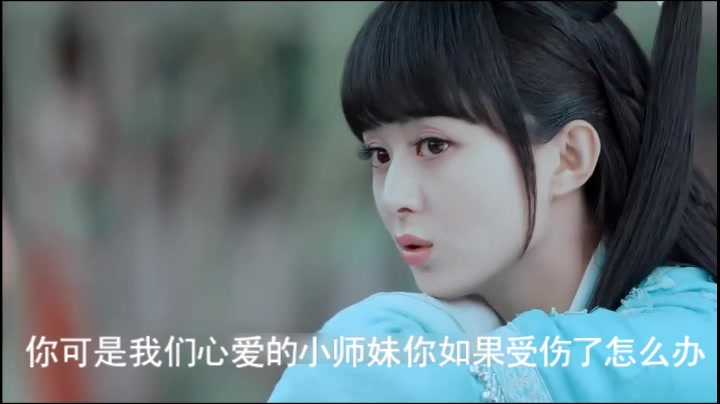 琴心剑魄【三】哔哩哔哩bilibili