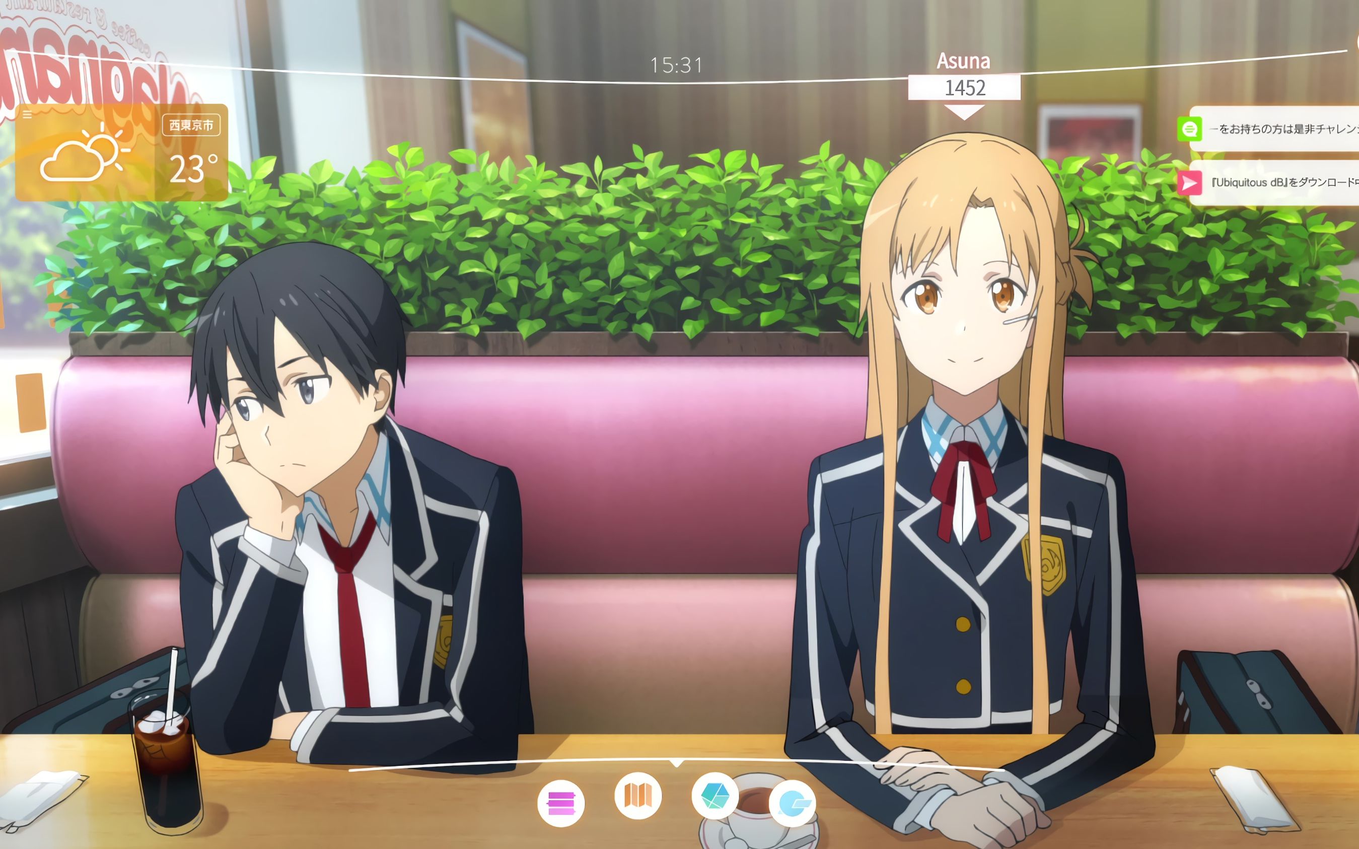  sao utils ui bilibili