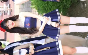 Tải video: 出圈名场面  本月少女Flip that林汝真竖屏直拍220703