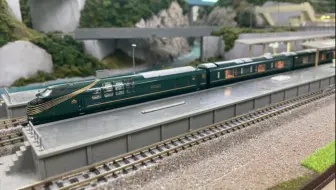 Kato 瑞風を比べてみました Tomix 哔哩哔哩 Bilibili