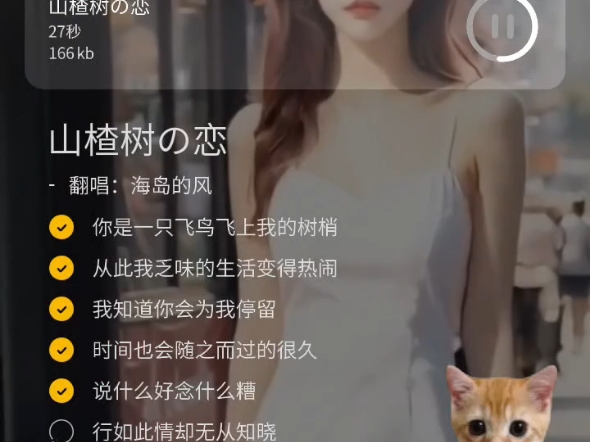 【cvffhd】视频已打包,欢迎围观!哔哩哔哩bilibili