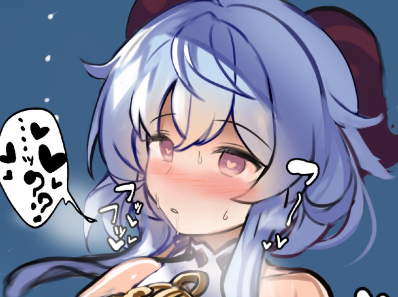 原神漫画推荐 甘雨被整得冒爱心了捏 好喜欢7815