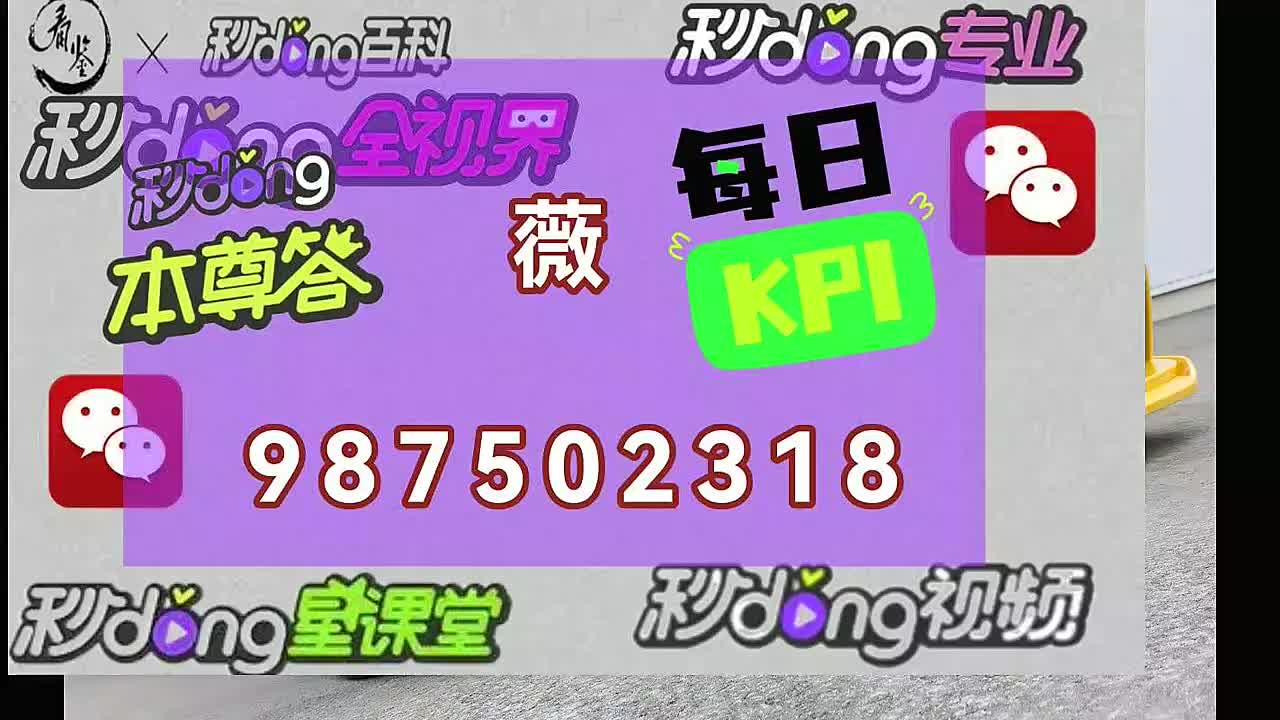 『6秒经典』吉三代代购价格多少钱一盒一瓶2024已更新