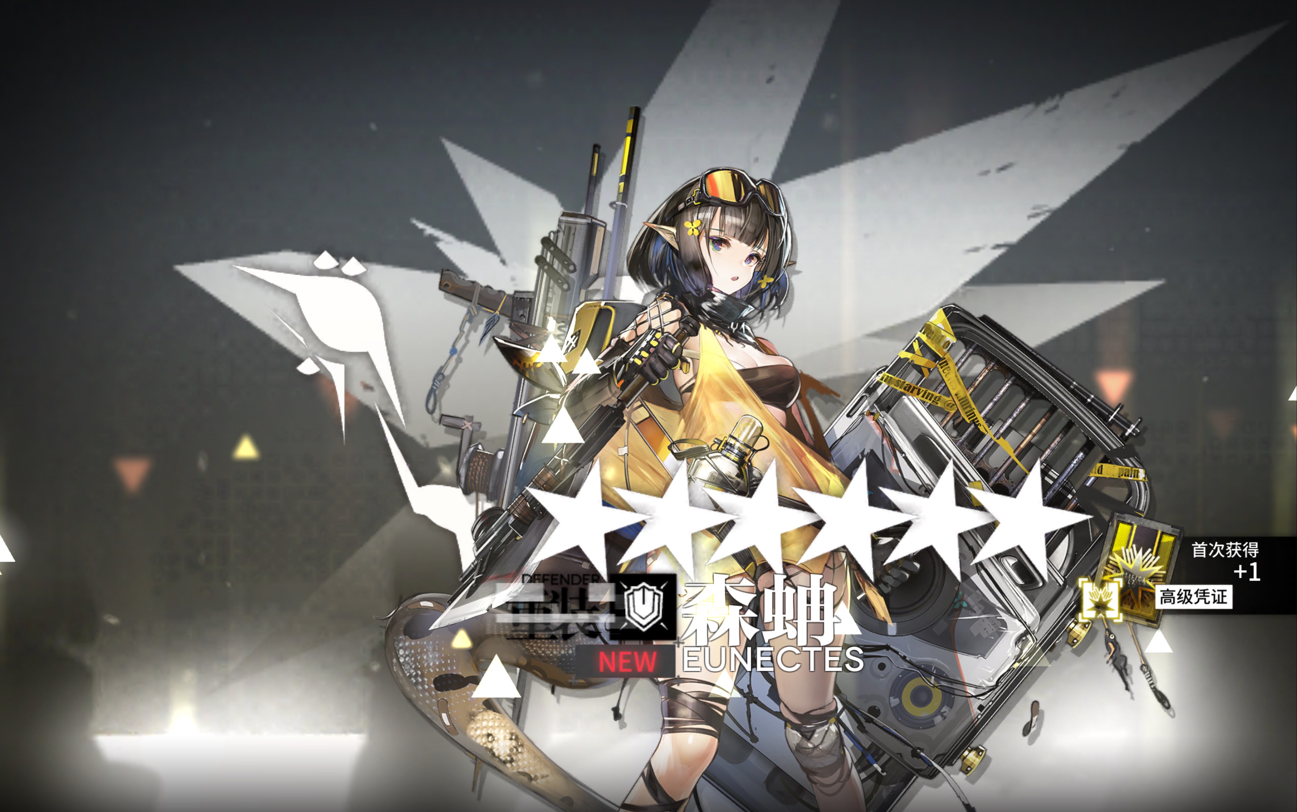 活动作品不知道是不是首抽祝各位doctor森蚺一发入魂