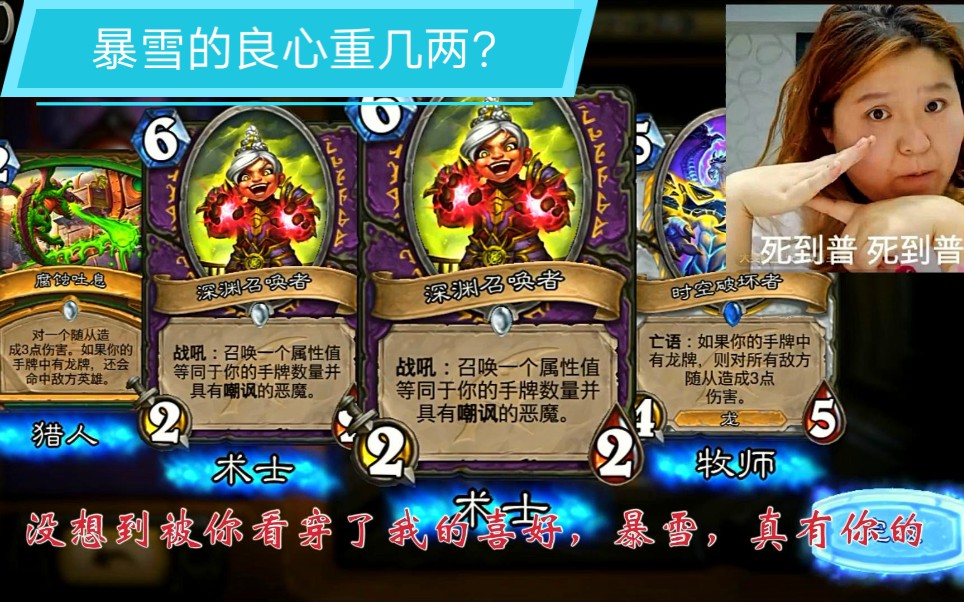 外域的灰烬好奇妙的开包机制