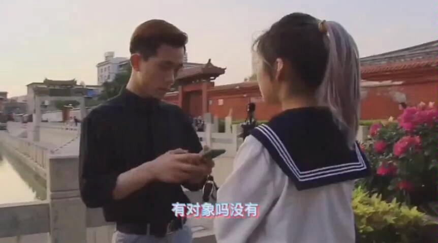 当你想你女朋友的时候哔哩哔哩bilibili