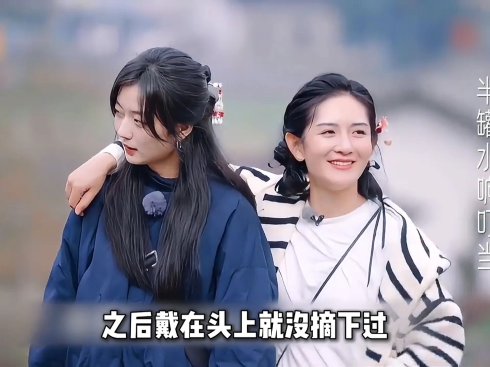 孙千见面就送旱冰鞋，录综艺只带一个包，简直就是完美东北姑娘