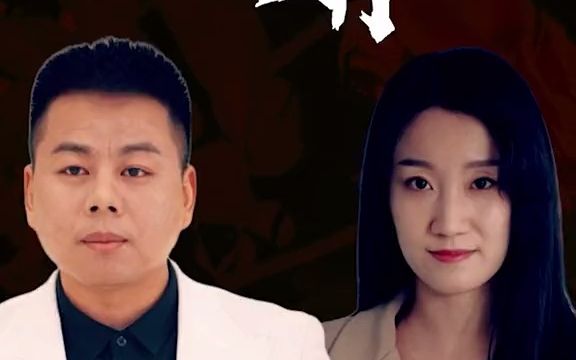 [图]《绝世龙婿》第13集