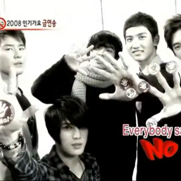 東方神起★レア★韓国FC Cassiopeia ～O～正反合 応援タペストリー 東方神起レア韓国FC Cassiopeia ～O～正反合 応援タペストリー