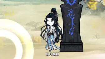 问我考核的是什么？