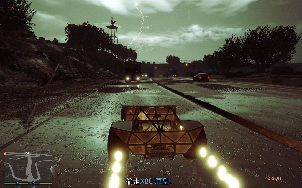 解压神车斜面魔宝