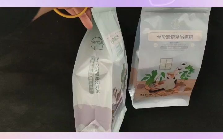 宠物食品包装袋,狗粮包装袋,宠物食品袋定制,八边封猫粮狗粮袋子厂家,狗粮食品自封袋工厂为您展示宠物零食自立拉链袋哔哩哔哩bilibili