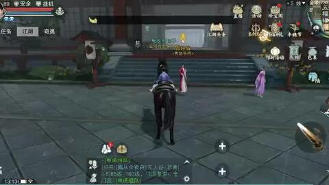比古清十郎 哔哩哔哩 Bilibili