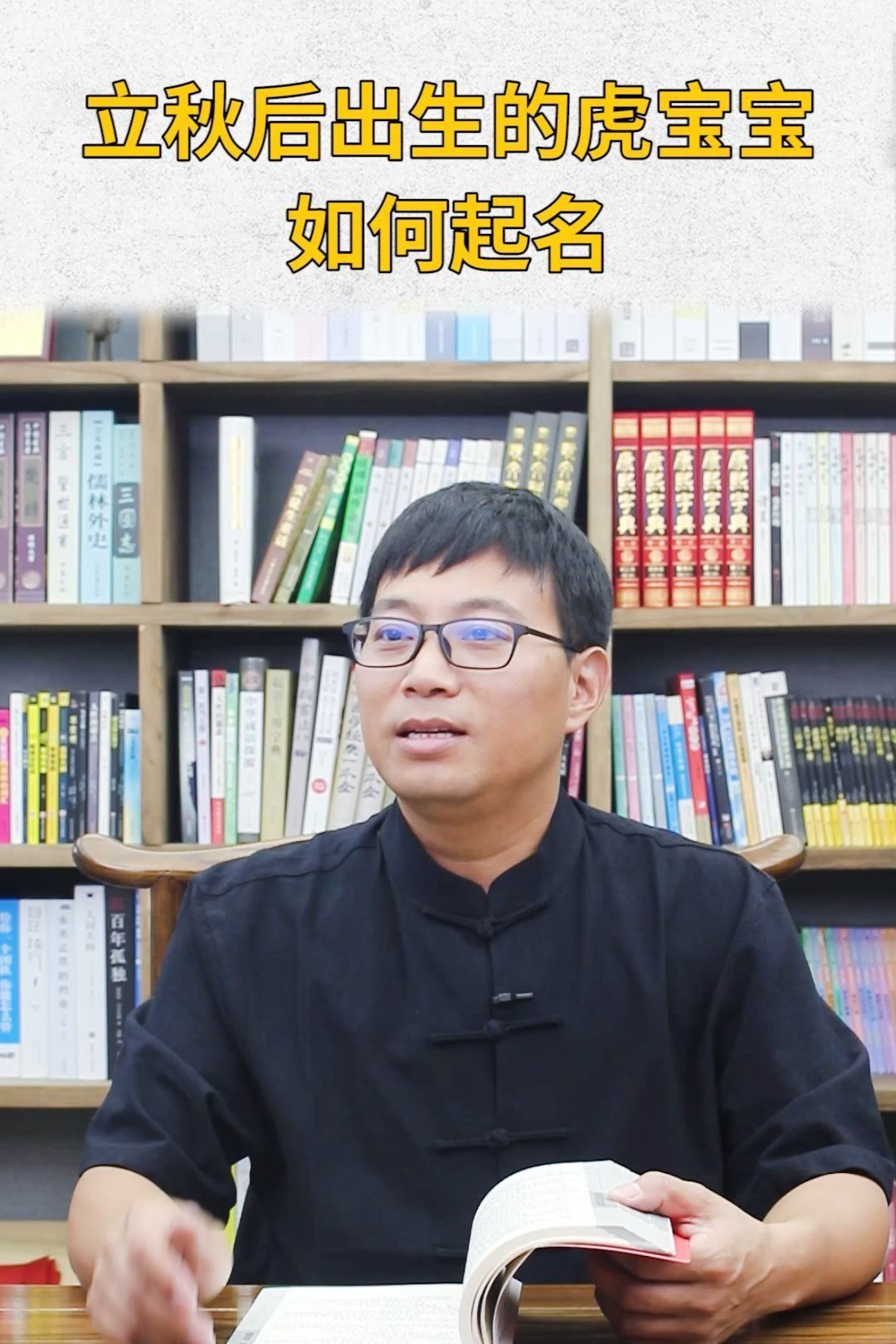 久仰经典8.23.2_哔哩哔哩_bilibili
