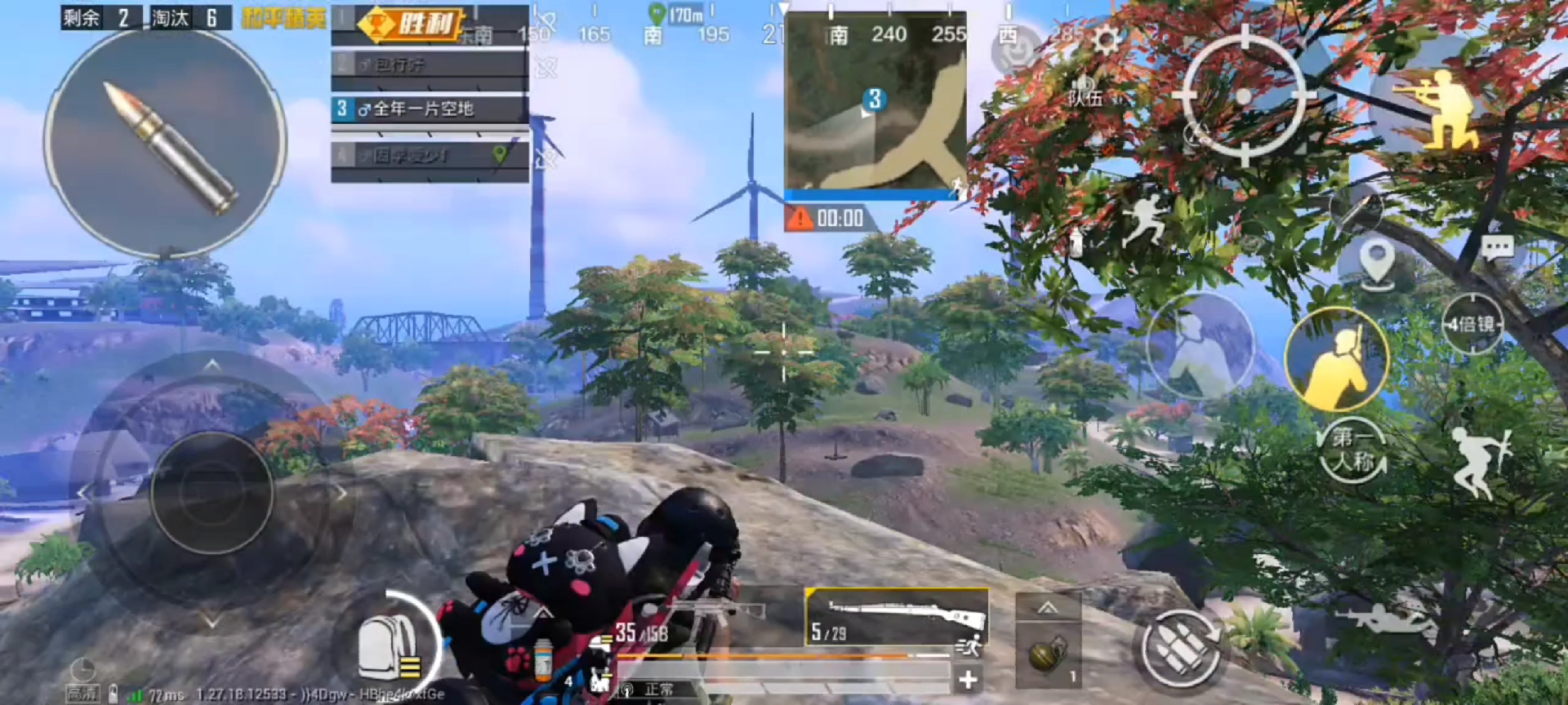 和平精英:喜欢拿狙击枪