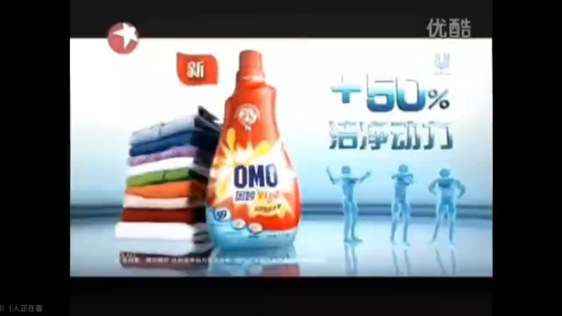 (2011)多芬秀发理护系列