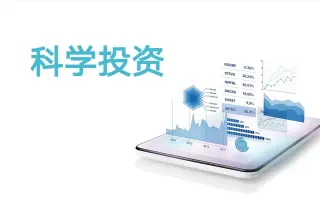 你先点开！说不了就学到知识发家致富了呢！