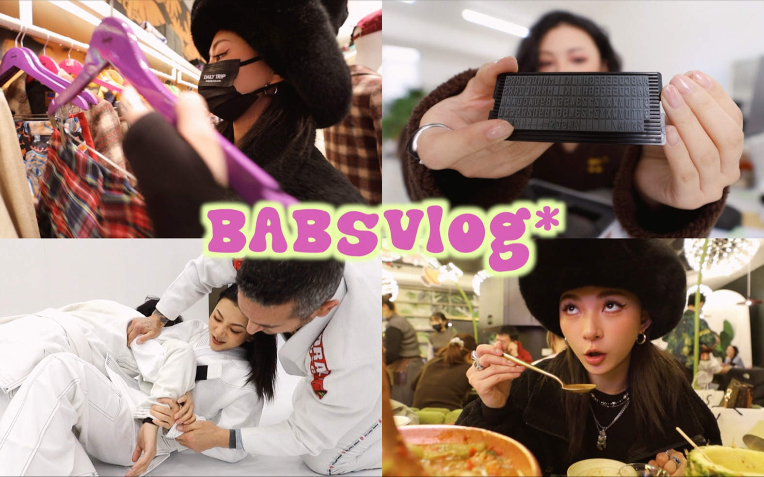 BABsVlog#021|生活碎片*日常vlog回归!跟我一起逛街/吃傣家菜/柔道初体验~哔哩哔哩bilibili