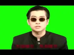 Descargar video: 郑智化经典歌曲(墨镜男二号)