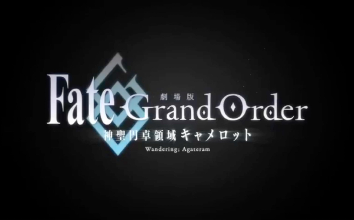 [图][动漫预告]《Fate》剧场版来啦～