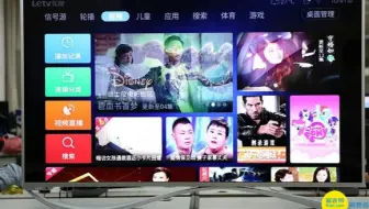 合伙干大事 乐视超级电视X65开箱