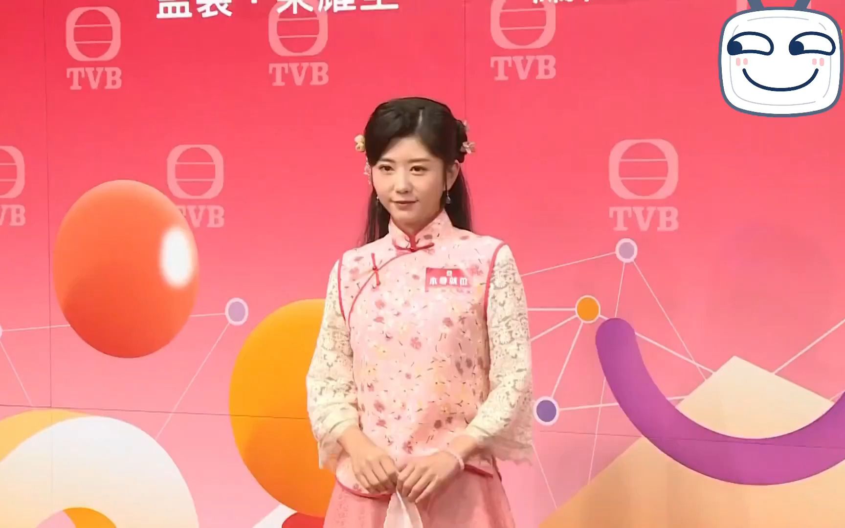 陈嘉慧erica | 港剧《本尊就位》| 娱乐新闻台采访剪辑_哔哩哔哩_bili