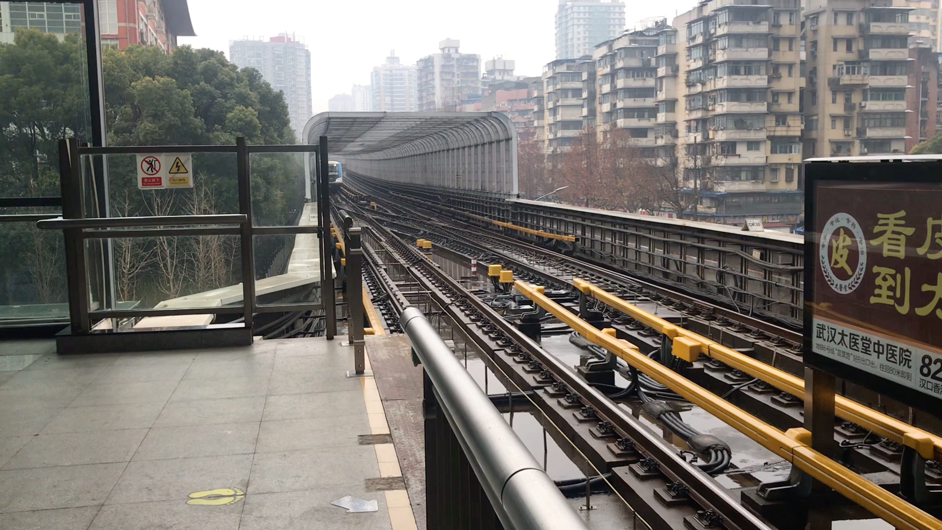 武汉地铁1号线黄浦路进站