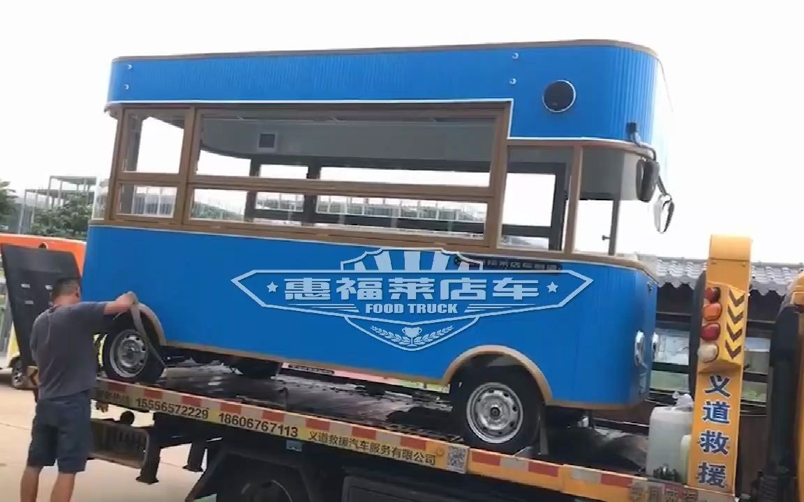 惠福莱路边摊小吃车 多功能多少钱_哔哩哔哩_bilibili