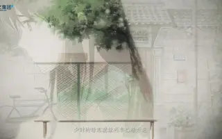 夏目友人帐陆op 搜索结果 哔哩哔哩 Bilibili