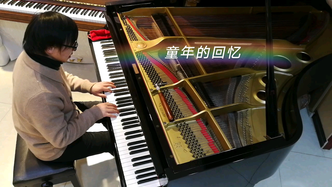 钢琴演奏《童年的回忆》