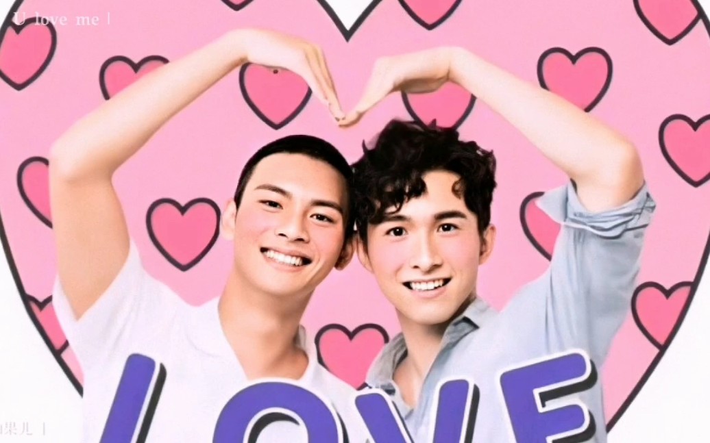 history3那一天 say that u love me 芦笋cp