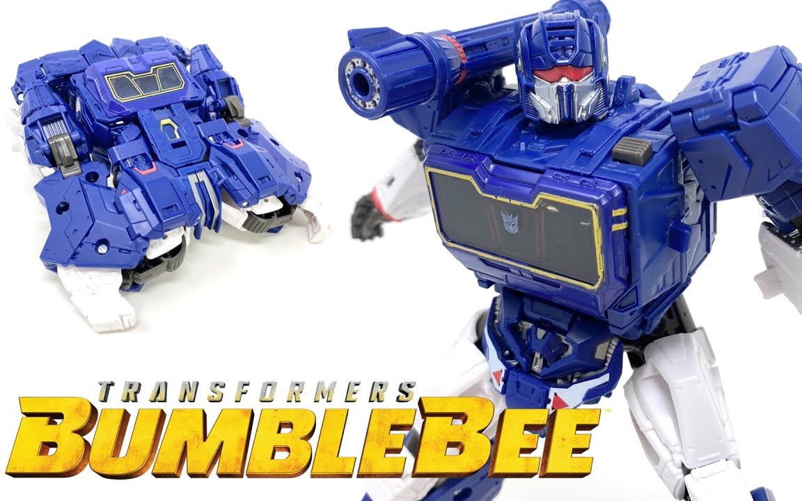 【变形金刚】SS V级别 声波~大黄蜂电影 外传造型~Transformers Studio Series Voyager Class SOUNDWAVE哔哩哔哩bilibili