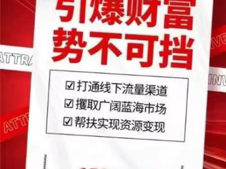 在信息高速发展的时代,格行随身 WiFi 强势来袭!格行随身 WiFi 拥有高速稳定的网络连接,让用户随时随地畅享网络世界.产品小巧便携,操作简单适用于...