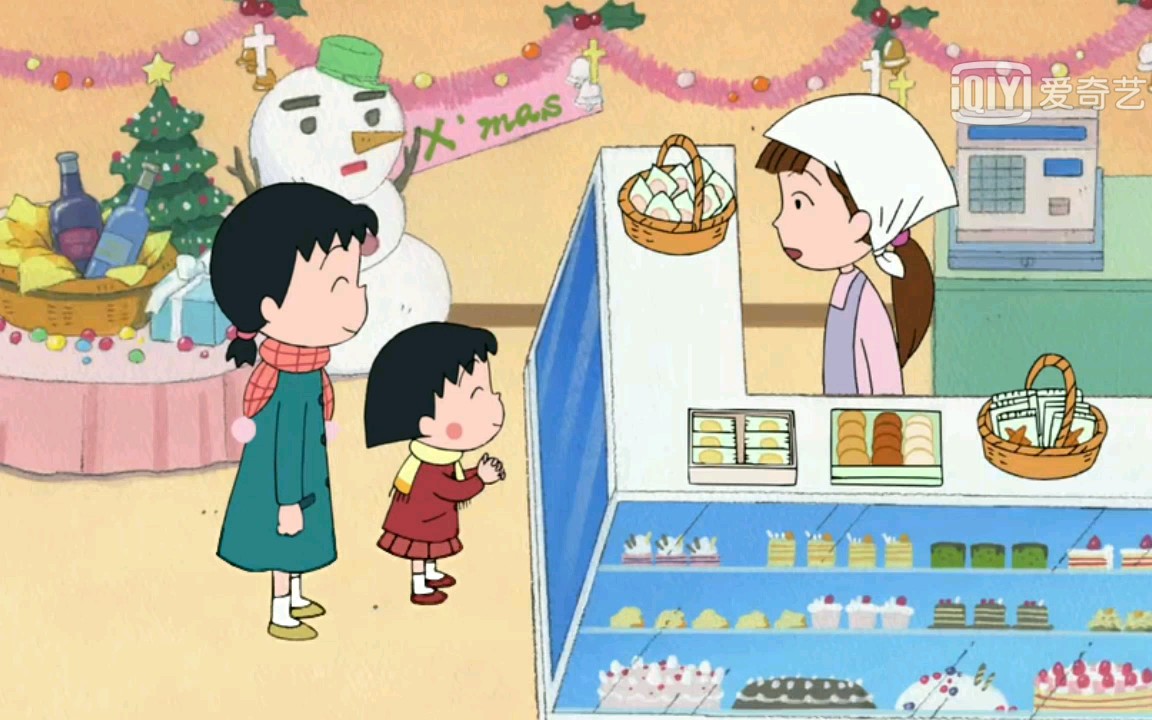 樱桃小丸子&圣诞节小丸子和姐姐&小玉