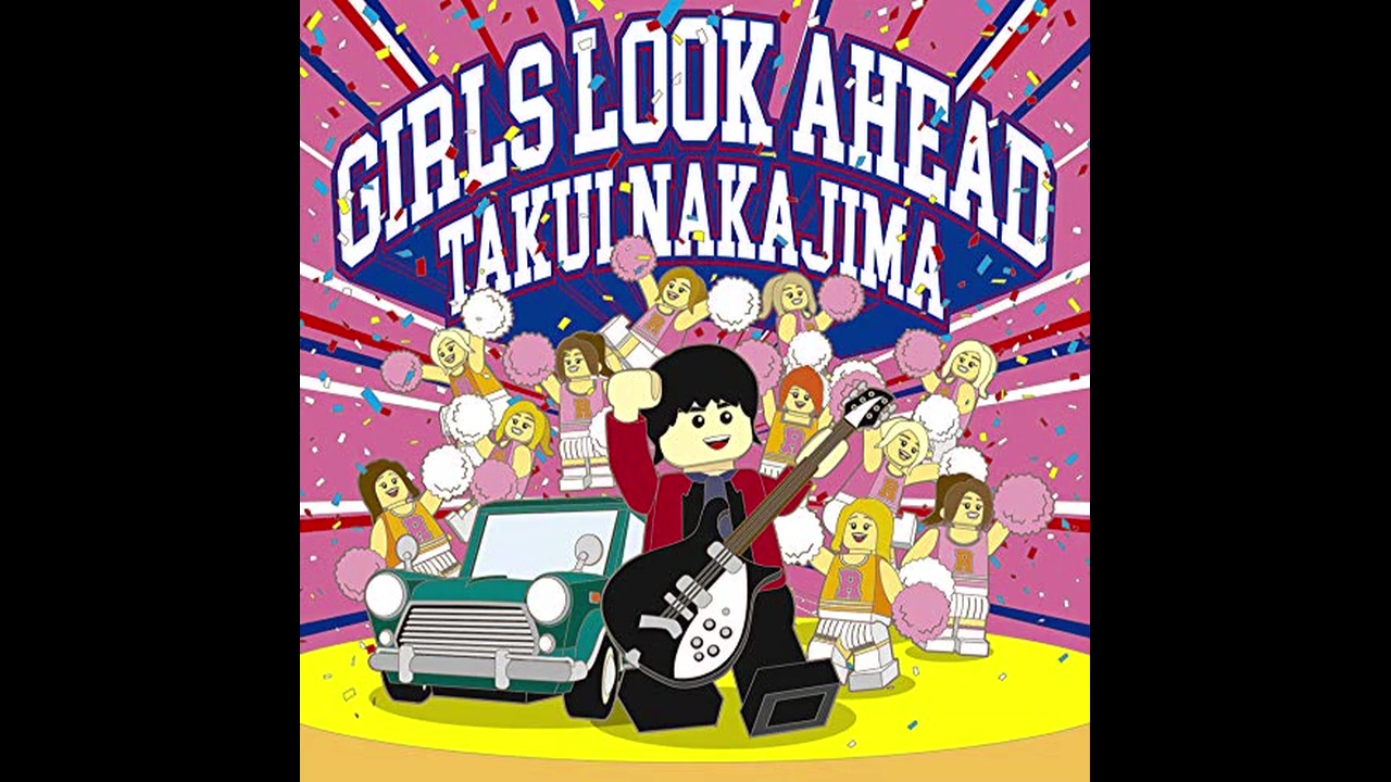 音频中岛卓伟girlsbeambitious