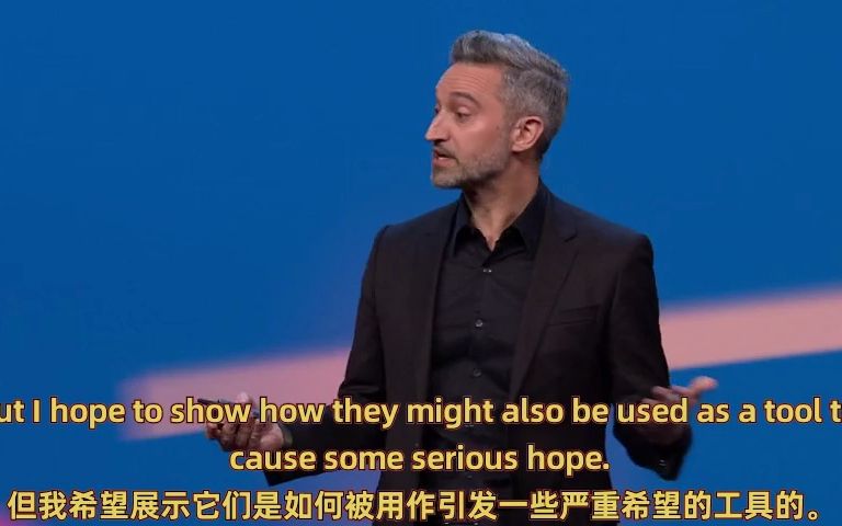 [图]【TED】游戏如何成为一股向善的力量