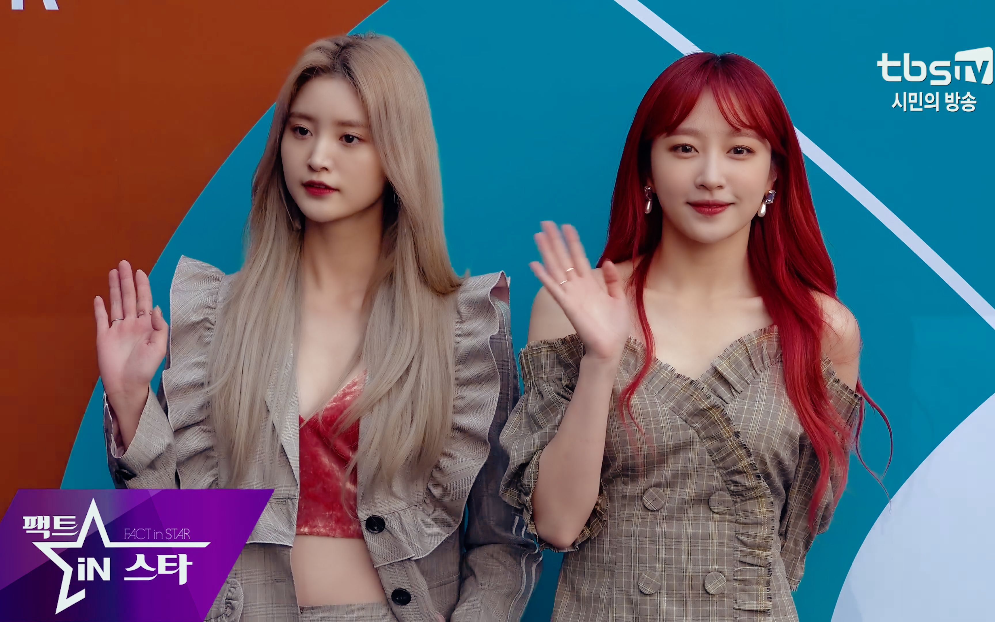 2018时装周第三天 朴正花和安喜延 4k调色版