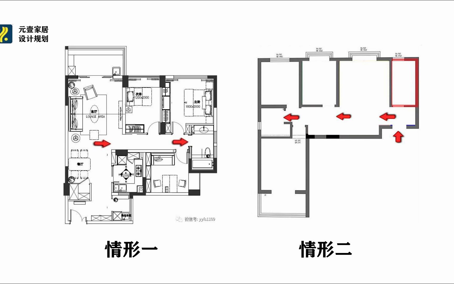 家里走廊尽头是卫生间,有什么方法处理呢?