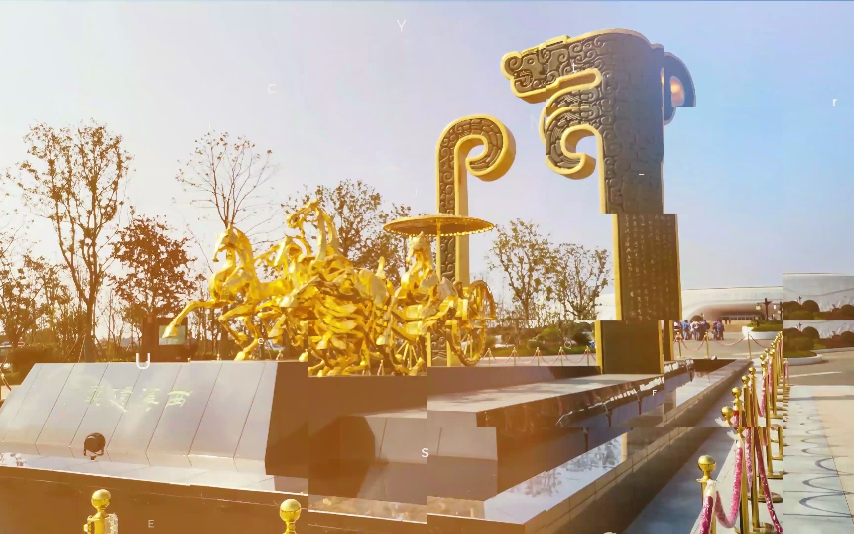 海昏侯遗址公园